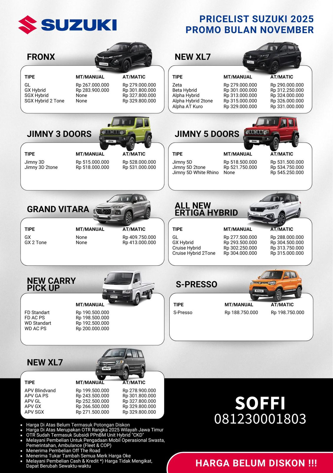 pricelist suzuki surabaya